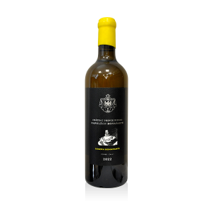Château Prince Pierre Napoléon Bonaparte – Cuvée Joseph Bonaparte